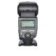 Спалах Yongnuo YN-685 для Nikon